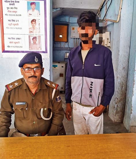 Gaya News : भोपाल की युवती को खिजरसराय बुलाकर सामूहिक दुष्कर्म, एक धराया