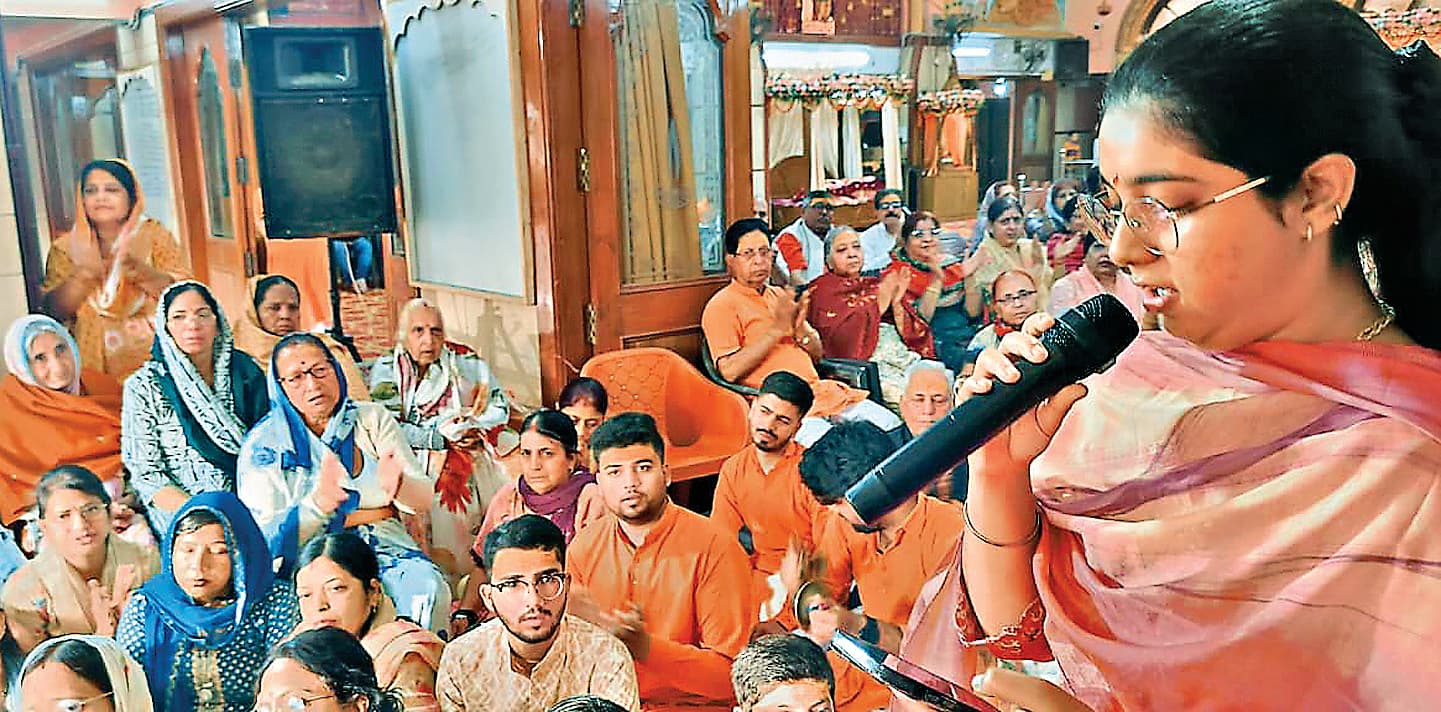 ranchi news : श्रीराधाकृष्ण मंदिर, रातू रोड में महाशिवरात्रि का उल्लास