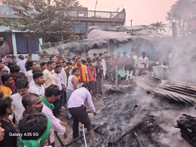 Bhagalpur news घर में आग लगने से लाखों का सामान राख