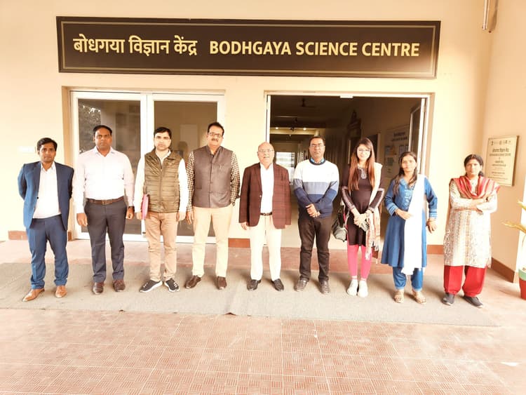 आज से बोधगया स्थित सब रीजनल साइंस सेंटर का भ्रमण कर सकेंगे आम लोग