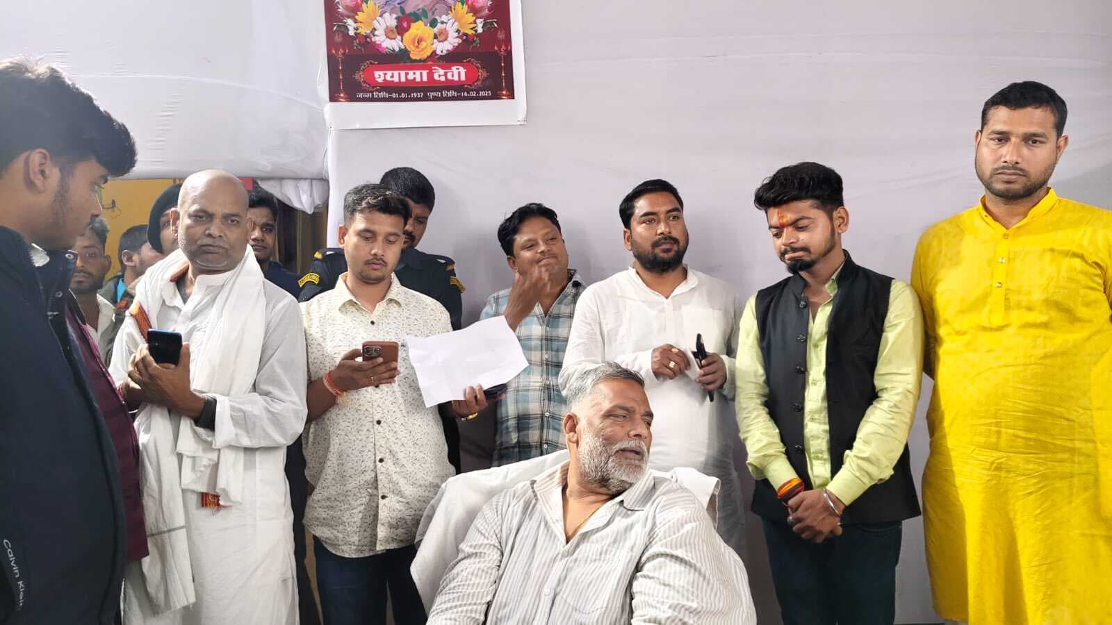 नीतीश कुमार को खत्म करने की चल रही है तैयारी: सांसद