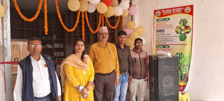 सहायक निदेशक पौधा संरक्षण ने किया दो केंद्रों का उद्घाटन