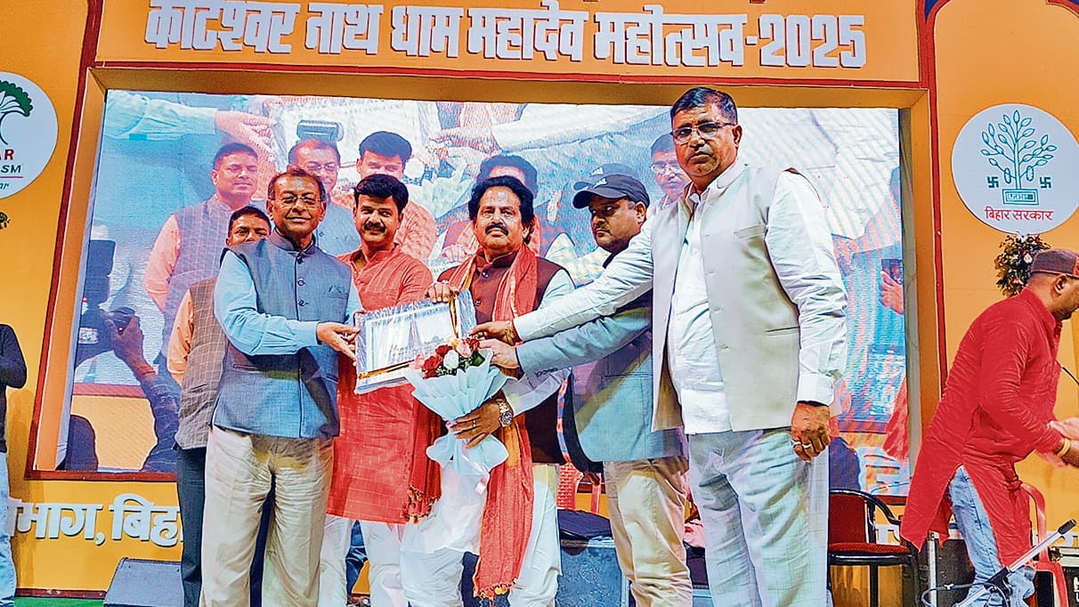 Gaya News : महाशिवरात्रि महोत्सव के अंतिम दिन भरत शर्मा ने बांधा समां