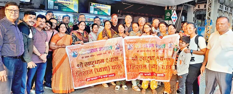 ranchi news : श्री श्याम मंडल रांची के सदस्य खाटू धाम के लिए रवाना हुए