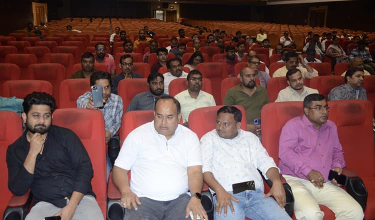 Dhanbad News: अब निडर होकर घर बैठे करें ऑनलाइन बिडिंग