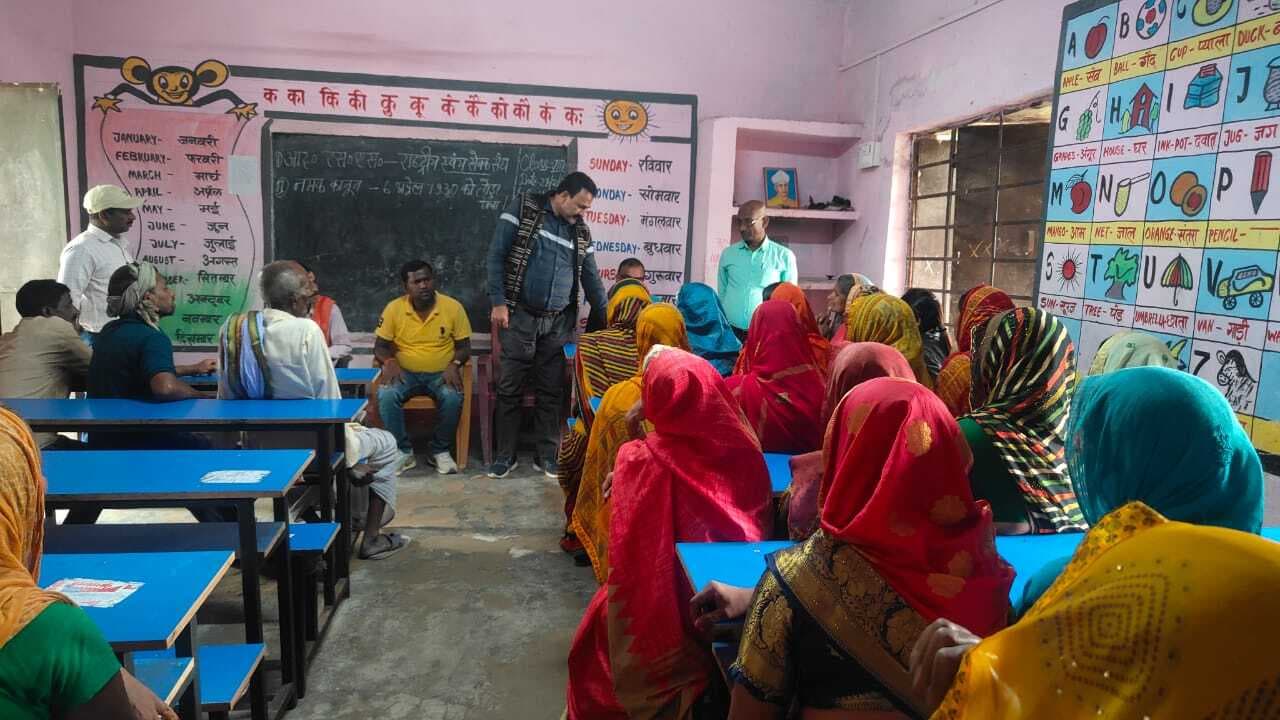 विद्यालय शिक्षा समिति की बैठक में सचिव का हुआ चयन