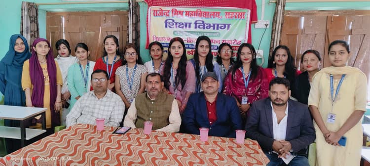 अच्छा शिक्षक वही, जिनके अंदर निरंतर स्वाध्याय की हो वृत्ति: प्रधानाचार्य