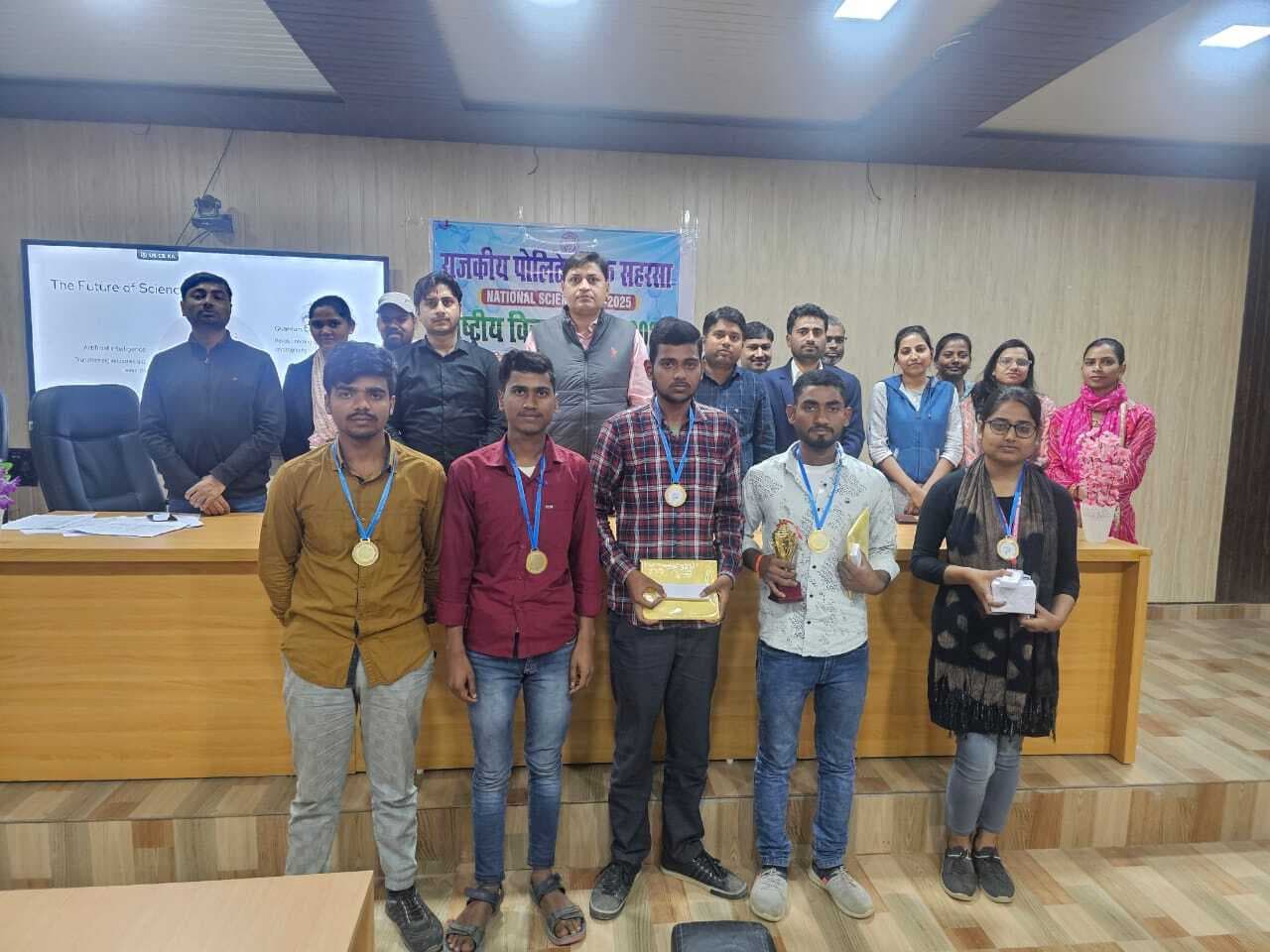 विज्ञान हमारी सोच को बनाता है तर्कसंगत व रचनात्मकः प्राचार्य