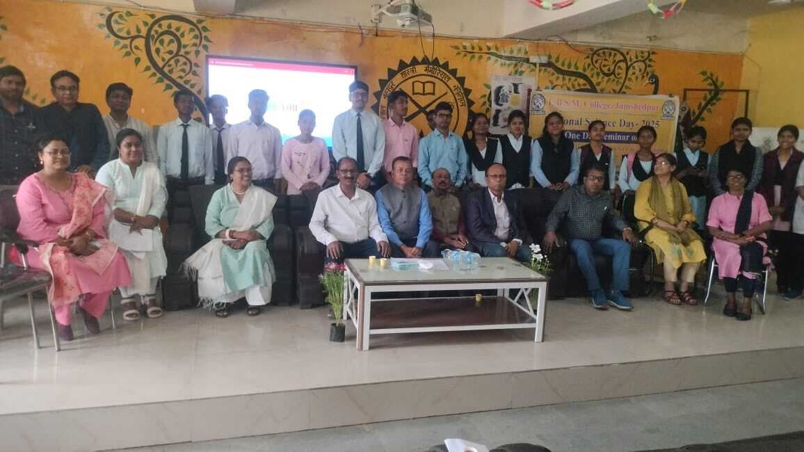 Jamshedpur news. विज्ञान में रिसर्च की है जरूरत, इससे भविष्य को आकार मिलता है : यूएन पाठक