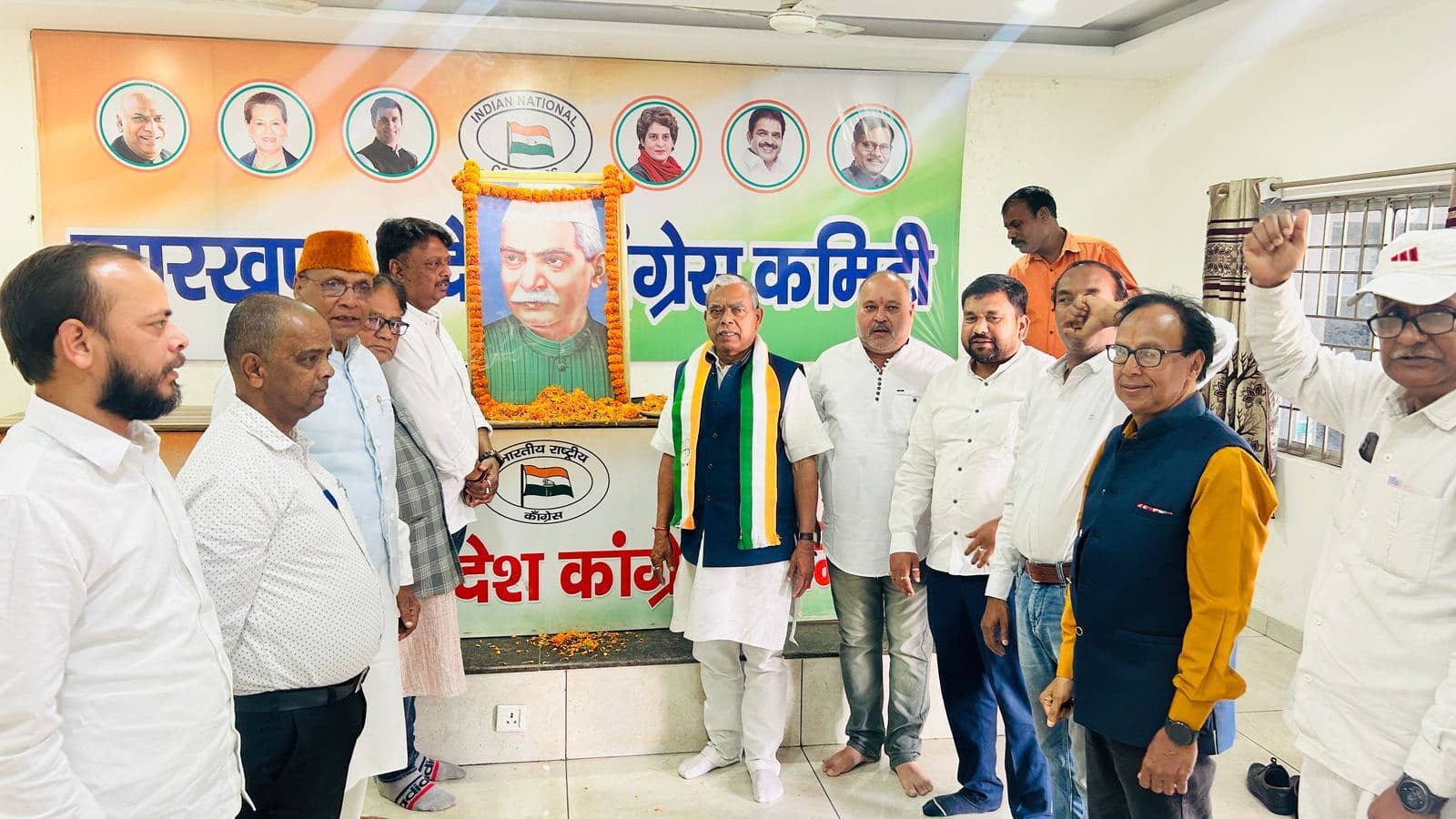 Political News : कांग्रेस भवन में याद किये गये डॉ राजेंद्र प्रसाद