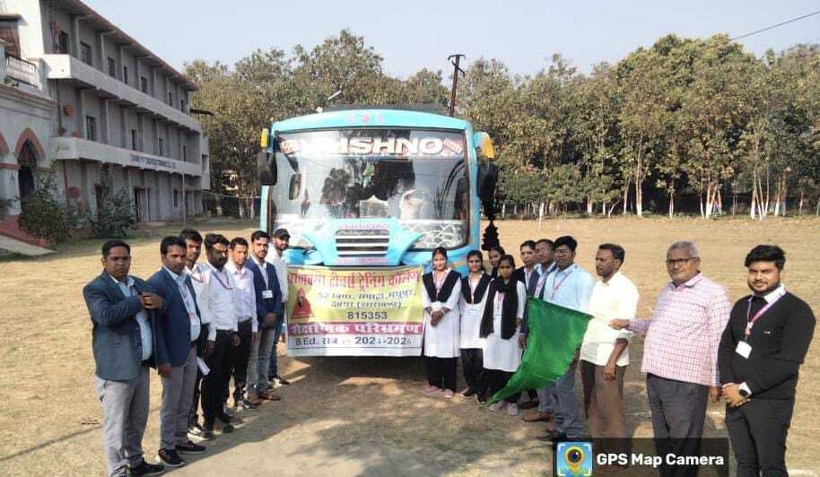 बीएड कॉलेज के छात्रों ने किया शैक्षणिक परिभ्रमण