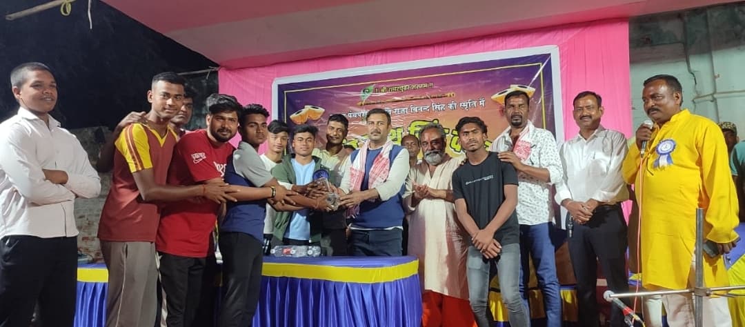 सि ::::::::: राजा जयंती पर वॉलीबॉल प्रतियोगिता में ड्रामेटिक क्लब चैंपियन