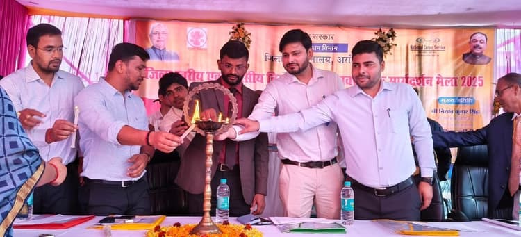 नियोजन मेला में 17 कंपनियों ने लिया भाग