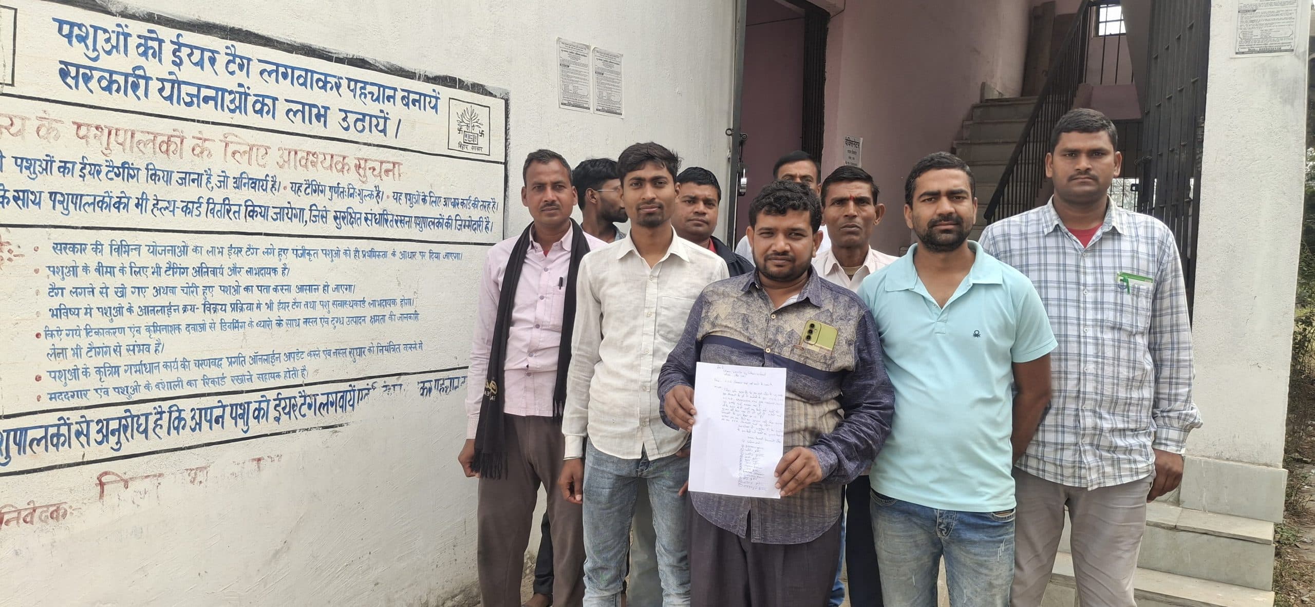 भुगतान नहीं होने पर पशु स्वास्थ्य रक्षा टीकाकर्मियों में रोष