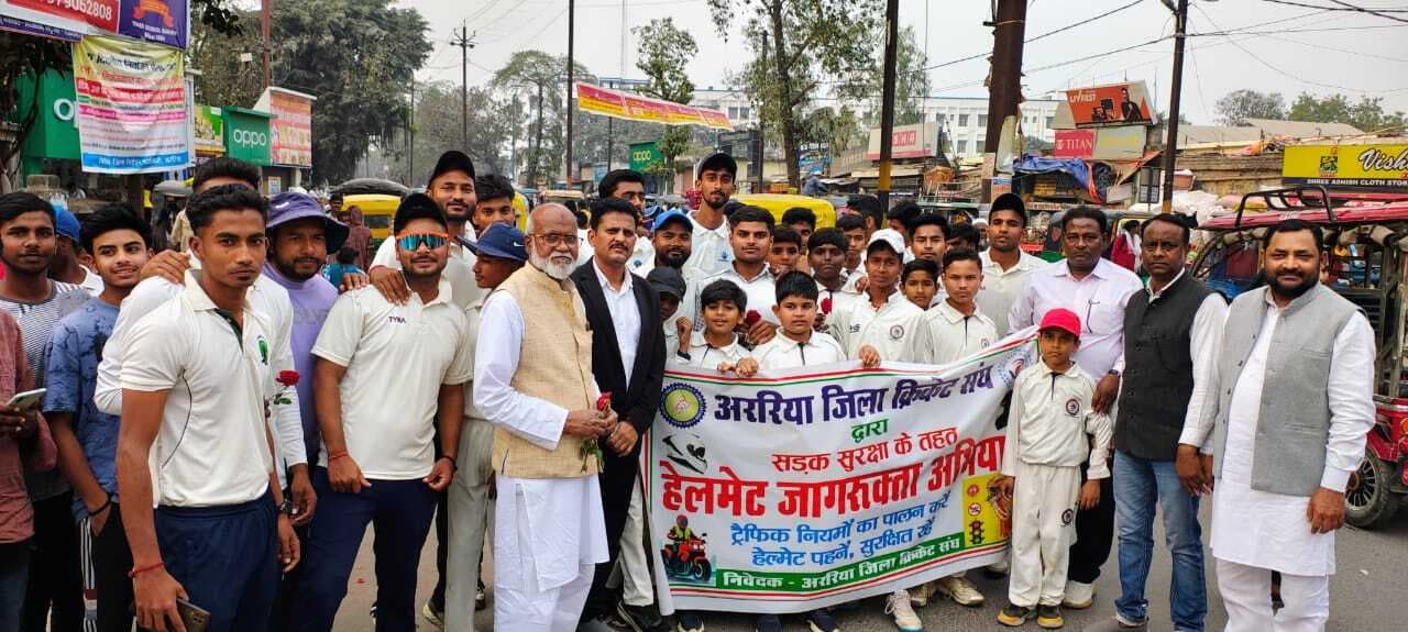 आपका जीवन आपके परिवार के लिए अनमोल