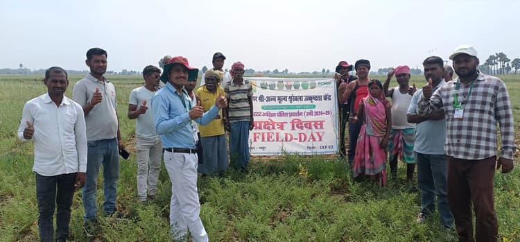 सेंटर ऑफ एक्सीलेंस ने मनाया फील्ड डे दिवस