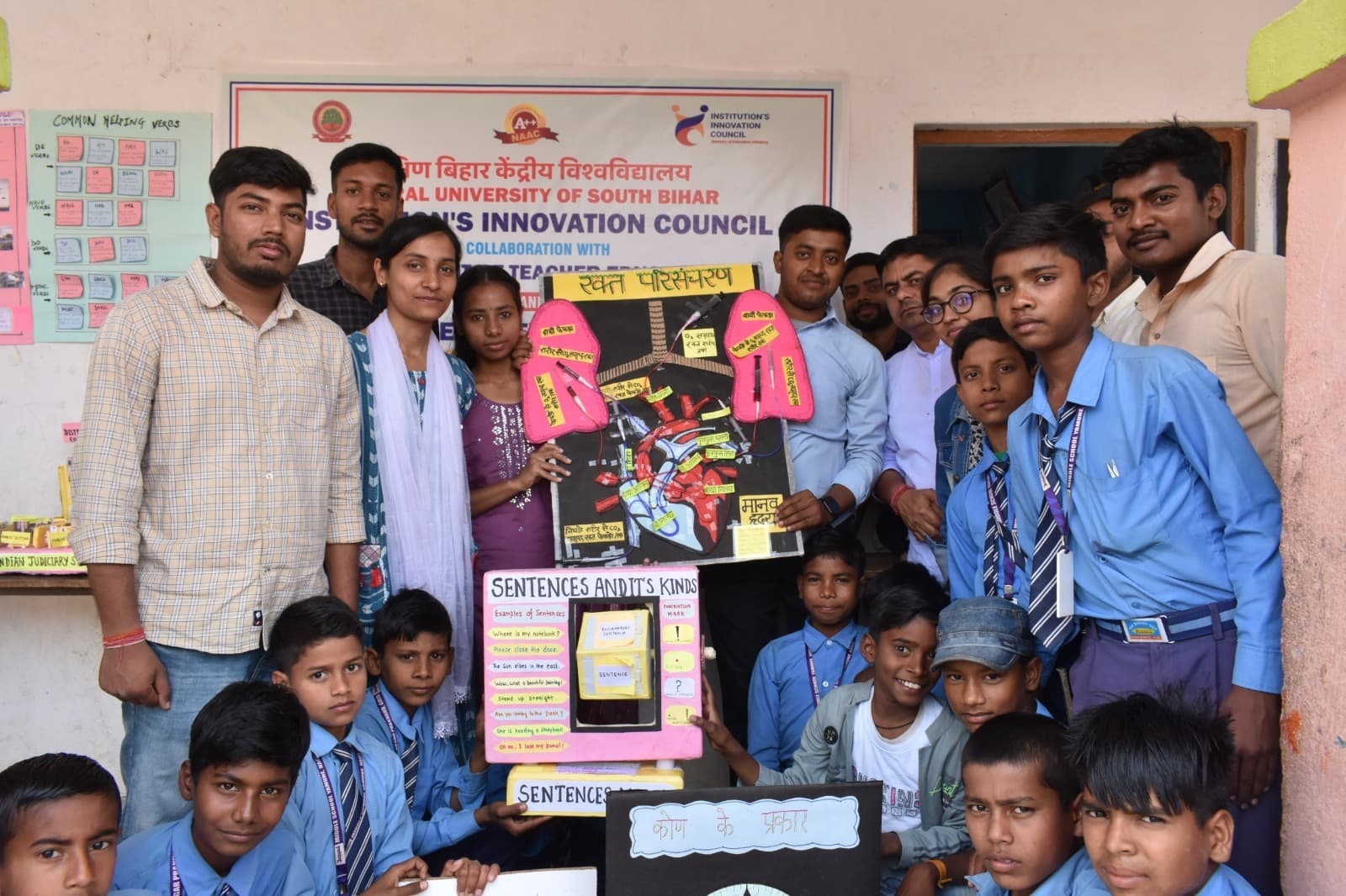 वैज्ञानिक जिज्ञासा और कला को बढ़ावा देने को लगायी प्रदर्शनी