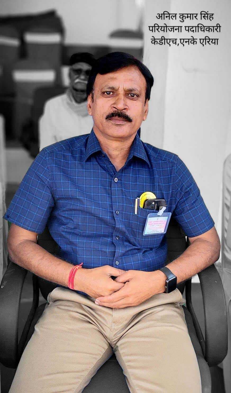 केडीएच परियोजना 31 मार्च तक प्रतिदिन 10 हजार टन से अधिक कोयला उत्पादन करने को तैयार : पीओ