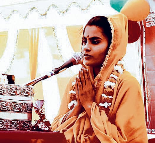 Buxar News: जीवन में जो प्राप्त है, वही पर्याप्त है : भारती दीदी