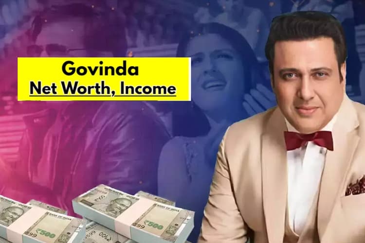 Govinda Net Worth: इतने करोड़ के मालिक हैं गोविंदा, पत्नी संग तलाक को लेकर बटोर रहे सुर्खियां