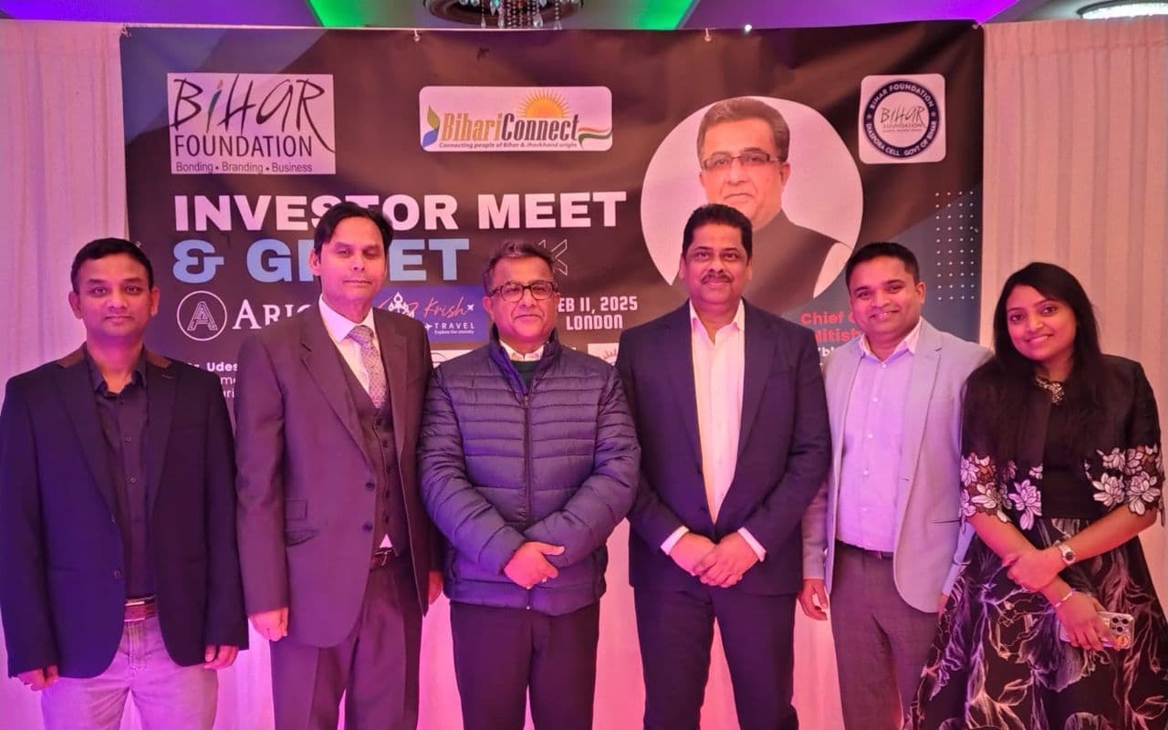 Investor Meet: हाउंस्लो में लंदन के इन्वेस्टर्स से मिले बिहार के उद्योग मंत्री, निवेश और पर्यटन पर हुई बड़ी चर्चा
