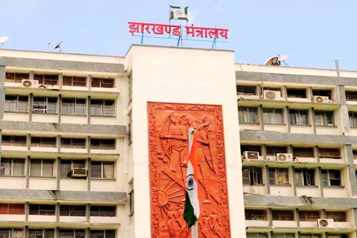 Jharkhand Cabinet Meeting: झारखंड कैबिनेट की बैठक 18 फरवरी को शाम 4:00 बजे से