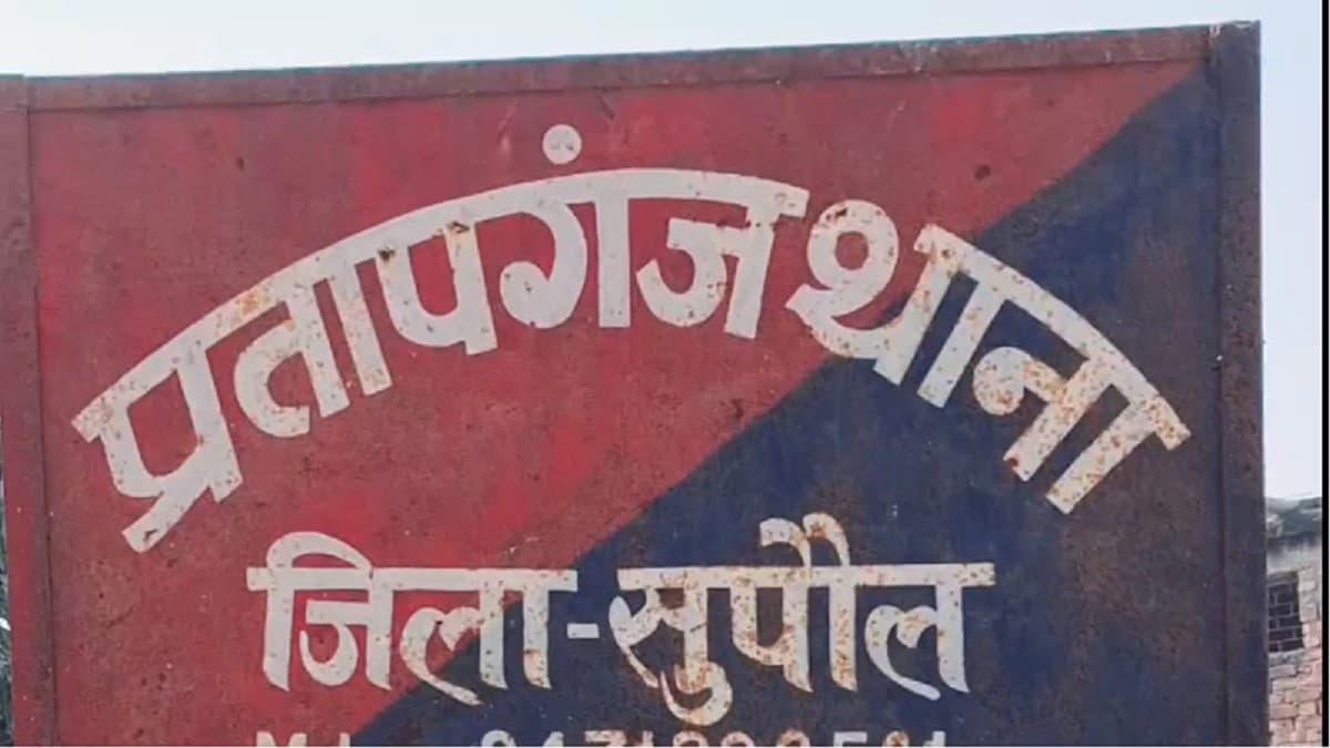 सुपौल में नशा तस्कर ने किया पुलिस पर हमला, दारोगा समेत कई घायल