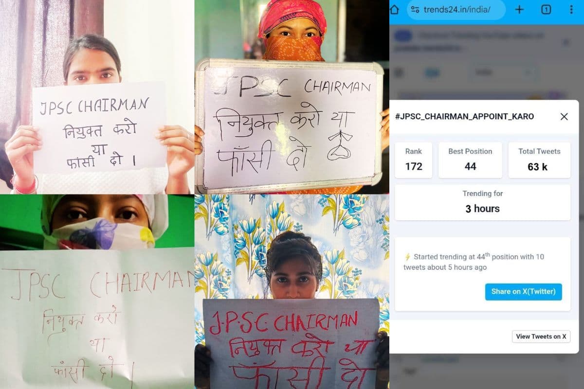 चेयरमैन की नियुक्ति जल्द नहीं हुई, तो JPSC भवन में करेंगे मुर्गी पालन, JLKM नेता की चेतावनी