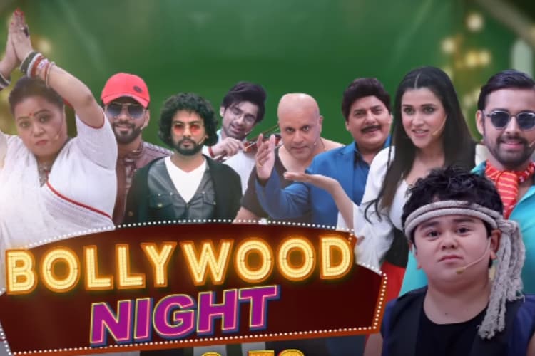 Laughter Chefs के इस प्रोमो को देखकर नहीं रूकेगी हंसी, शाहरुख खान-संजय दत्त की दिखेगी झलक