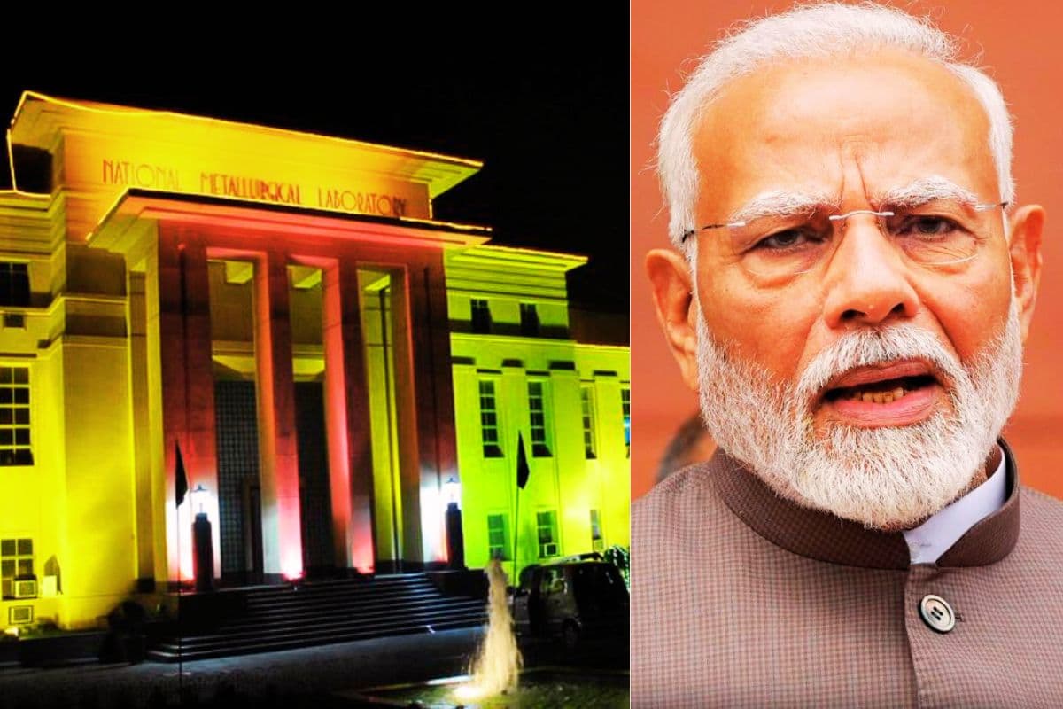 national science day csir nml jamshedpur pm modi