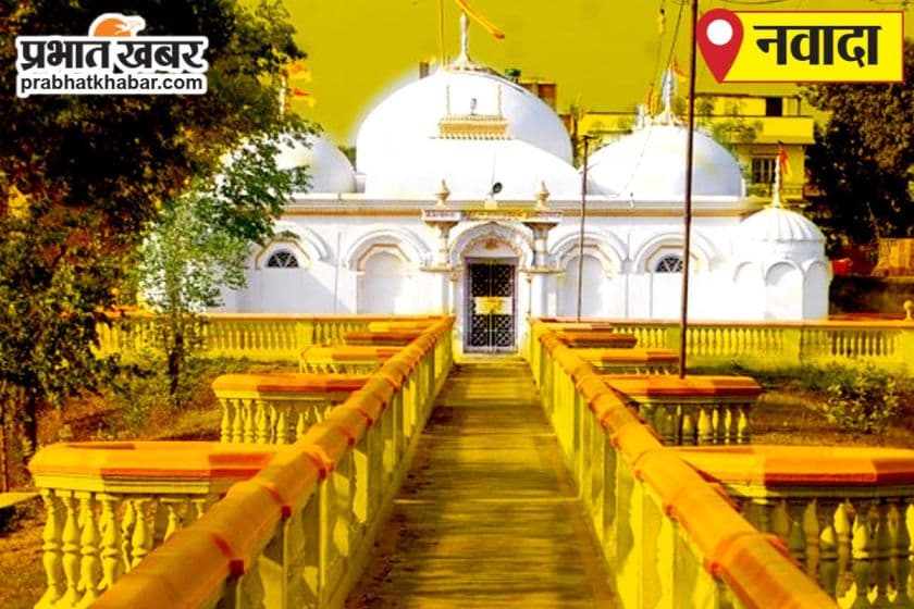 सावन पूर्णिमा पर शिवालयों में उमड़ी आस्था की बयार
