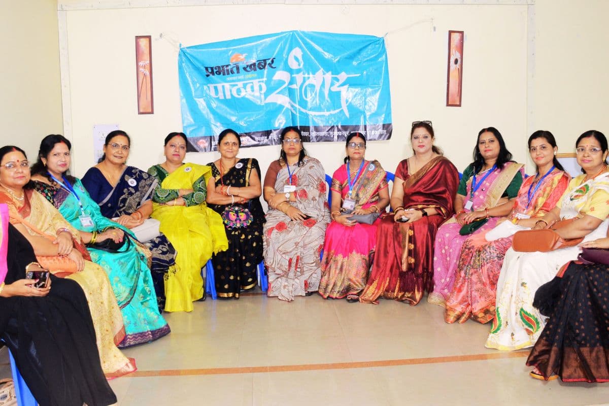 अश्लीलता के दुष्प्रभाव और उसकी रोकथाम पर प्रभात खबर संवाद में महिलाओं ने बुलंद की आवाज