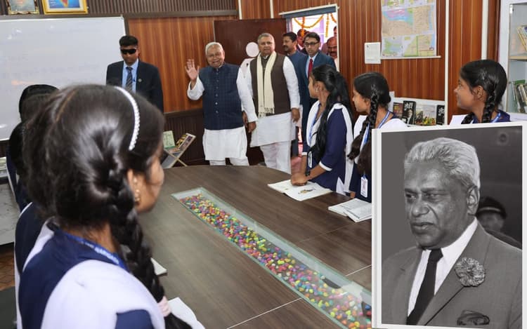 मॉरीशस के पहले PM के गांव पहुंचे सीएम नीतीश कुमार, कई परियोजनाओं की दी सौगात