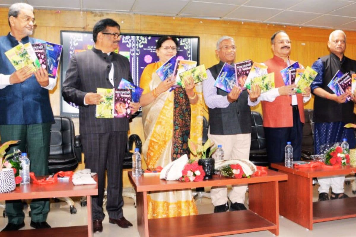 ranchi news harivansh raj laxmi sahay book launching ranchi news harivansh raj laxmi sahay book launching