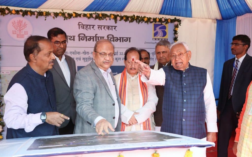 pragati yatra | रिंग रोड आरा