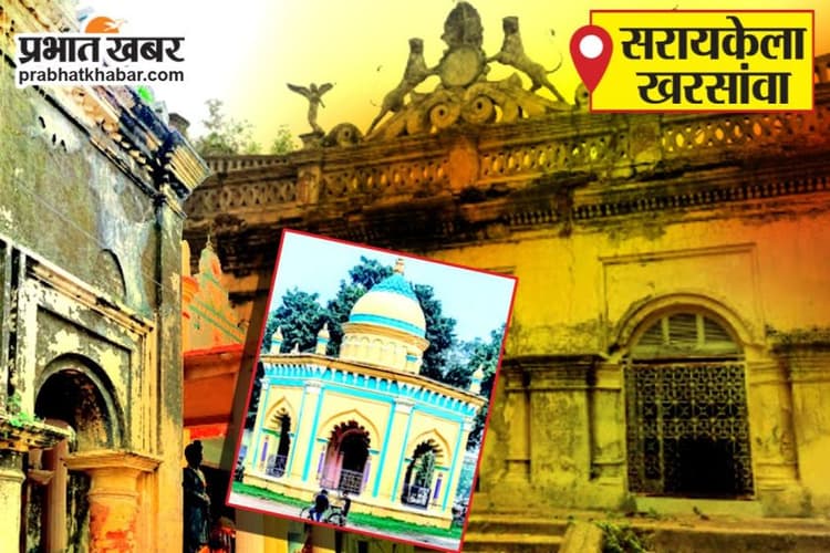 Seraikela Kharsawan News : सड़क किनारे खड़े वाहन को पीछे से हाइवा ने मारी टक्कर, घायल