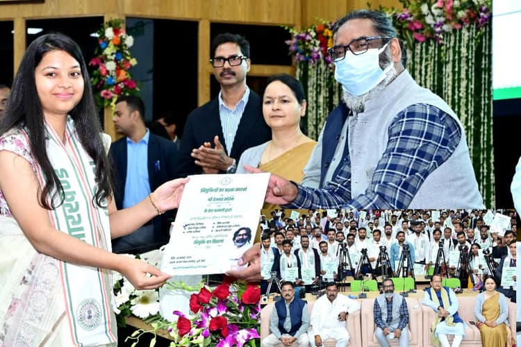 Hemant Soren Gift: हेमंत सोरेन ने 289 को दी सरकारी नौकरियों की सौगात, हायर एजुकेशन के लिए किया बड़ा काम