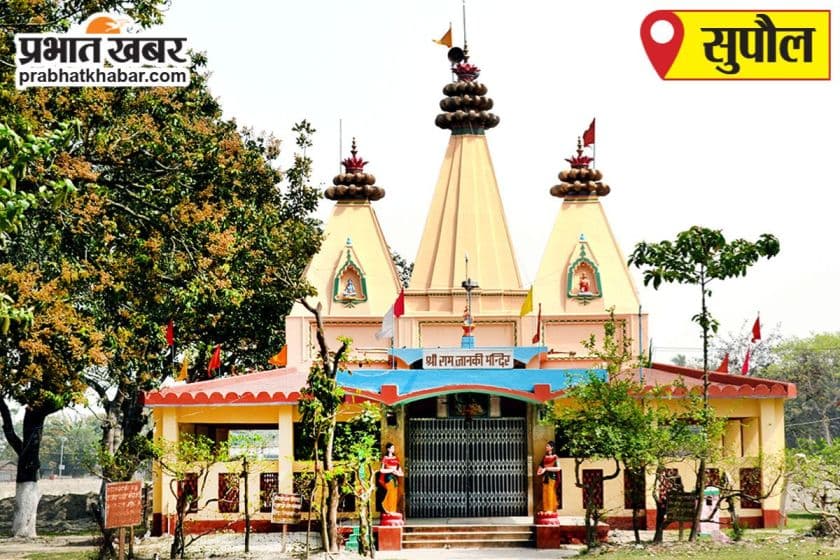 चार घंटे में लापता छात्रा सकुशल बरामद, परिजनों ने ली राहत की सांस