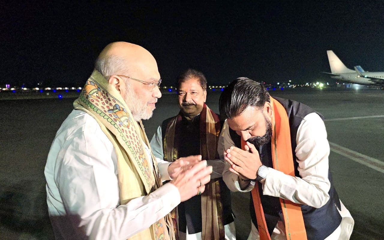 Amit Shah: पटना पहुंचे केंद्रीय गृह मंत्री अमित शाह, गोपालगंज से बिहार विधानसभा चुनाव की करेंगे शंखनाद Amit Shah: पटना पहुंचे केंद्रीय गृह मंत्री अमित शाह, गोपालगंज से बिहार विधानसभा चुनाव की करेंगे शंखनाद