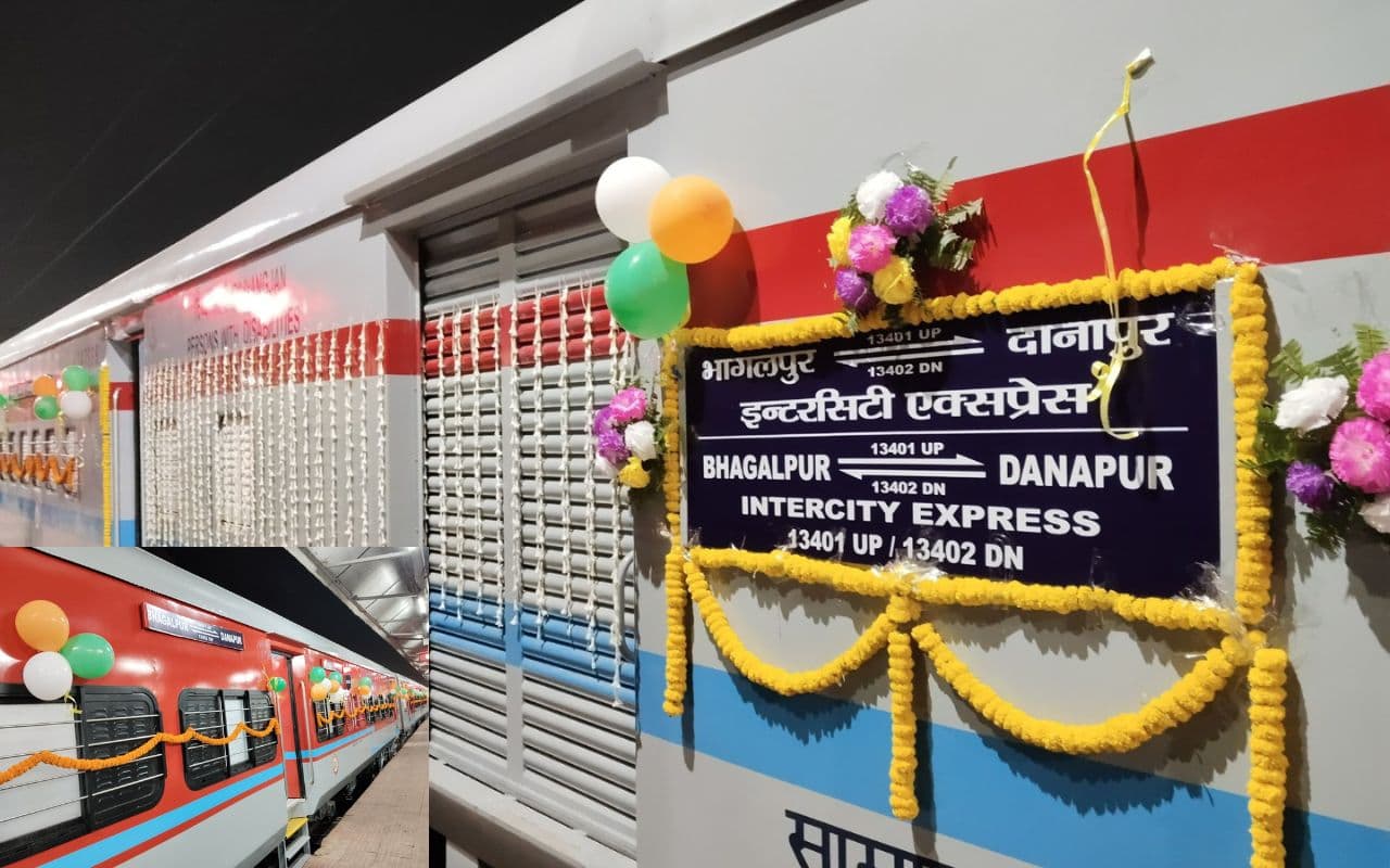 Bihar Train: दानापुर से भागलपुर के बीच चल रही 130 की स्पीड में ये एक्सप्रेस, यात्रियों को हो रहा वंदे भारत जैसे यात्रा का एहसास Bihar Train: दानापुर से भागलपुर के बीच चल रही 130 की स्पीड में ये एक्सप्रेस, यात्रियों को हो रहा वंदे भारत जैसे यात्रा का एहसास