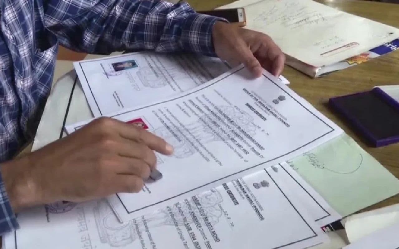 आय जाति निवास प्रमाण पत्र