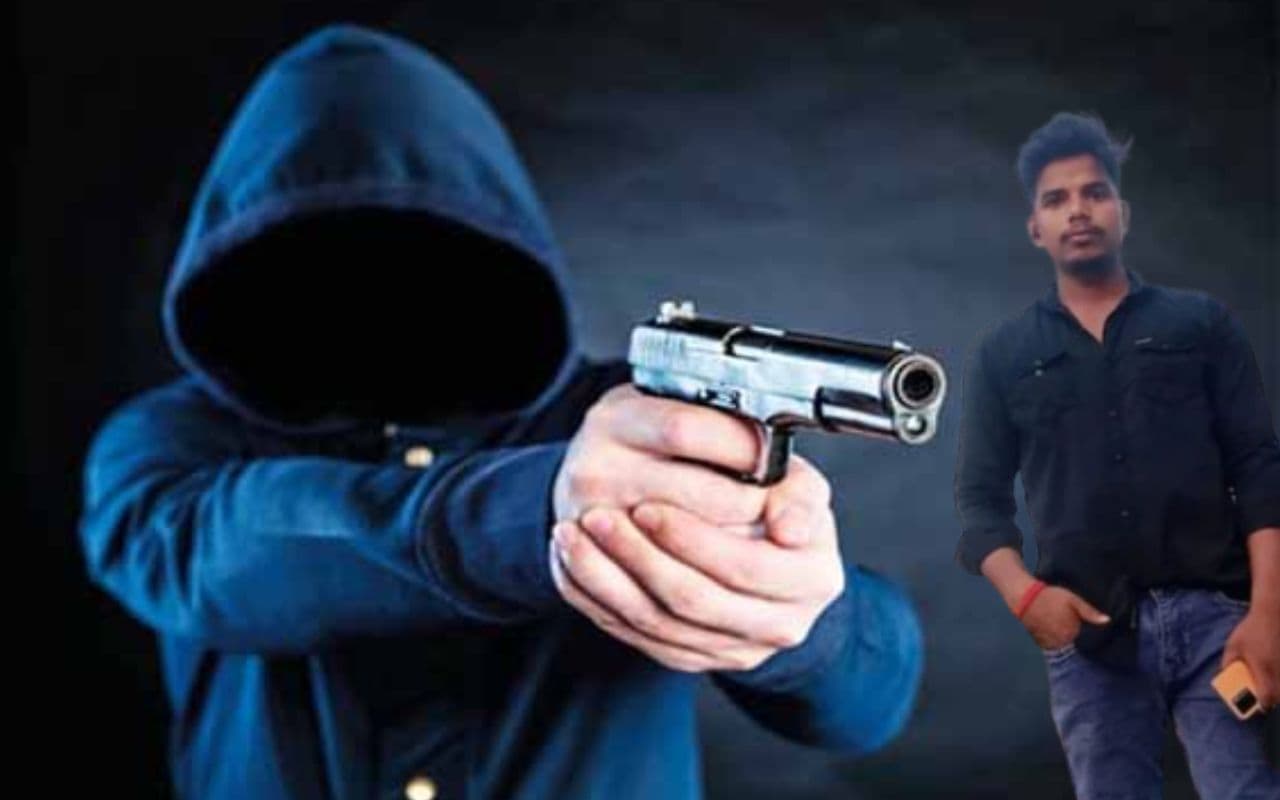 Bihar Crime: पुलिस मुठभेड़ में ढेर चुनमुन ने पूर्णिया के हाउसिंग कॉलोनी में रह कर रखा था अपराध की दुनिया में कदम