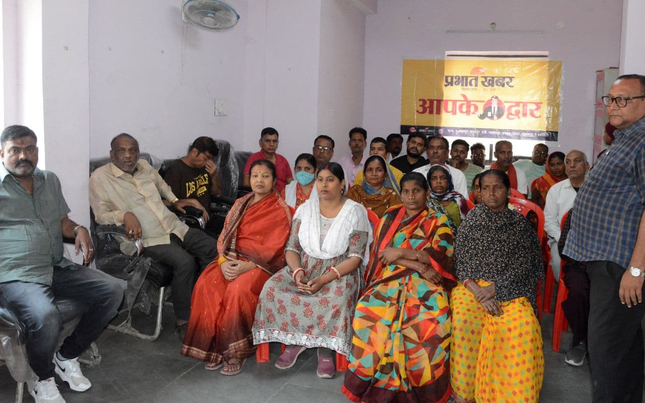 प्रभात खबर संवाद