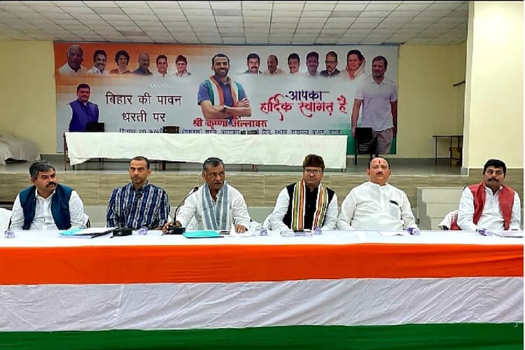 Bihar Assembly Election 2025: कांग्रेस का बड़ा फैसला, इस दिन से पहले जिलाध्यक्ष कर ले ये काम