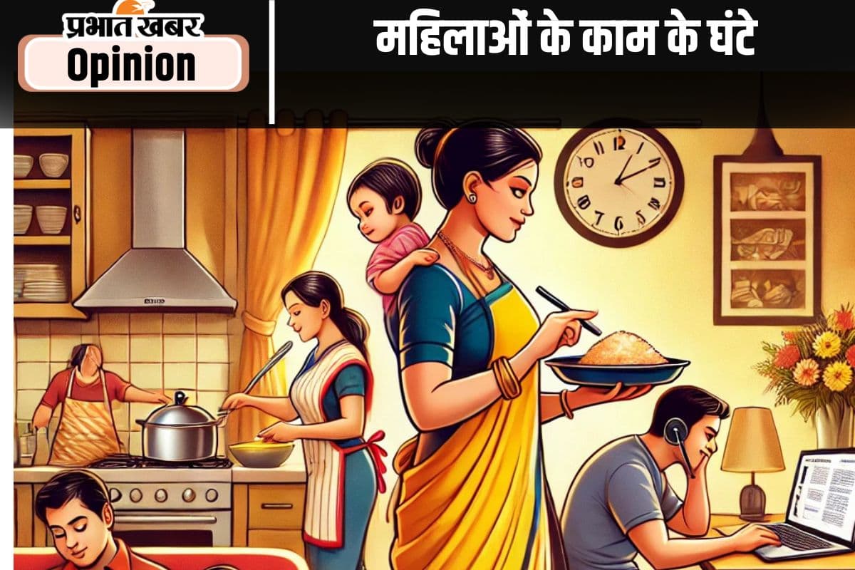 स्त्रियों के लिए बने 'कृतज्ञता निधि', योगेंद्र यादव का आलेख