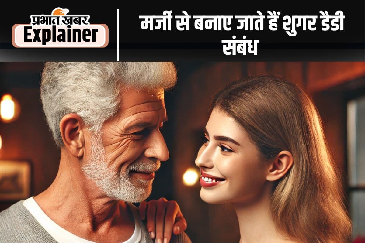 sugar daddy meaning
