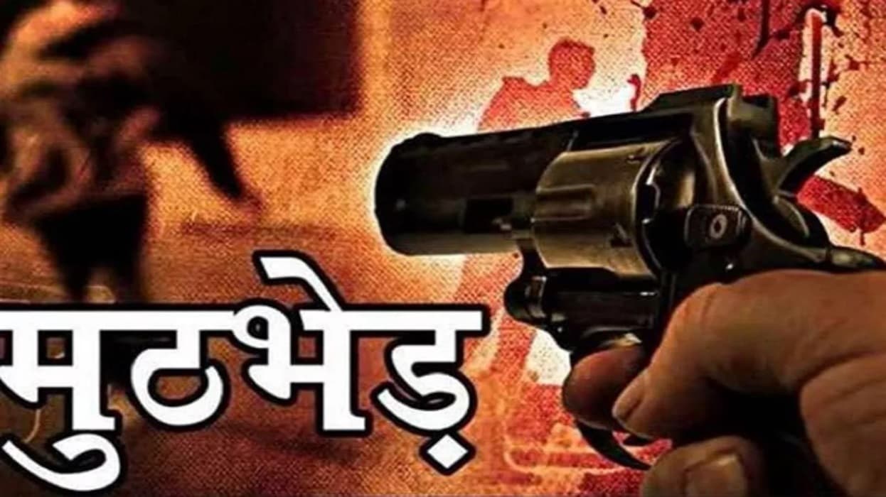 Bihar Police: рднреЛрдЬрдкреБрд░ рдкреБрд▓рд┐рд╕ рдХреЗ рдмрджрд▓ рдЧрдпреЗ рддреЗрд╡рд░, 24 рдШрдВрдЯреЗ рдореЗрдВ рдХрд░ рджрд┐рдпреЗ рджреЛ рдПрдирдХрд╛рдЙрдВрдЯрд░