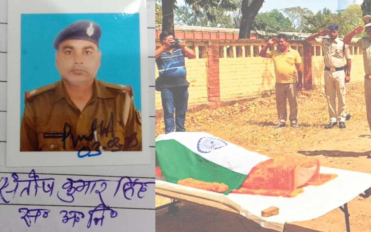 Munger ASI: अगर सजग होती मुफस्सिल पुलिस तो नहीं जाती ASI संतोष की जान, पत्नी और परिजनों का रो-रो कर बुरा हाल