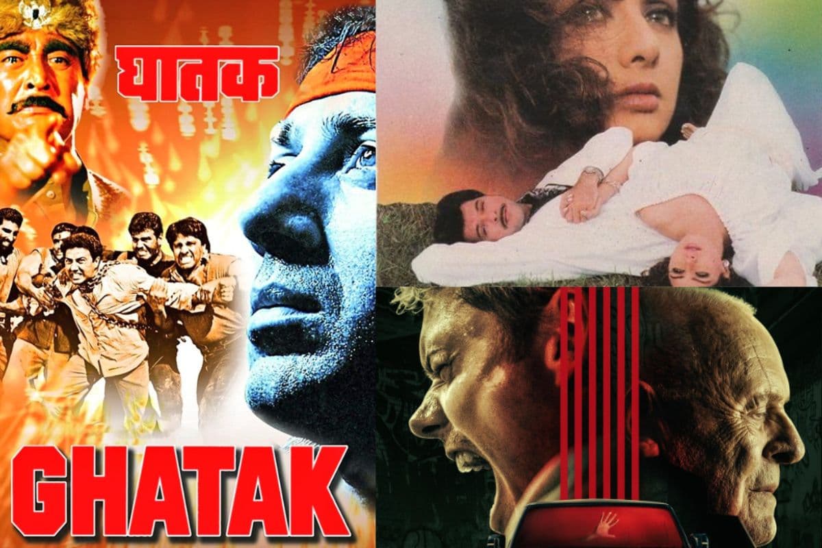 Friday Releases: खूबसूरत मौसम के साथ सिनेमाघरों में उठाएं इन फिल्मों का लुत्फ, लिस्ट में सनी देओल की मूवी भी शामिल