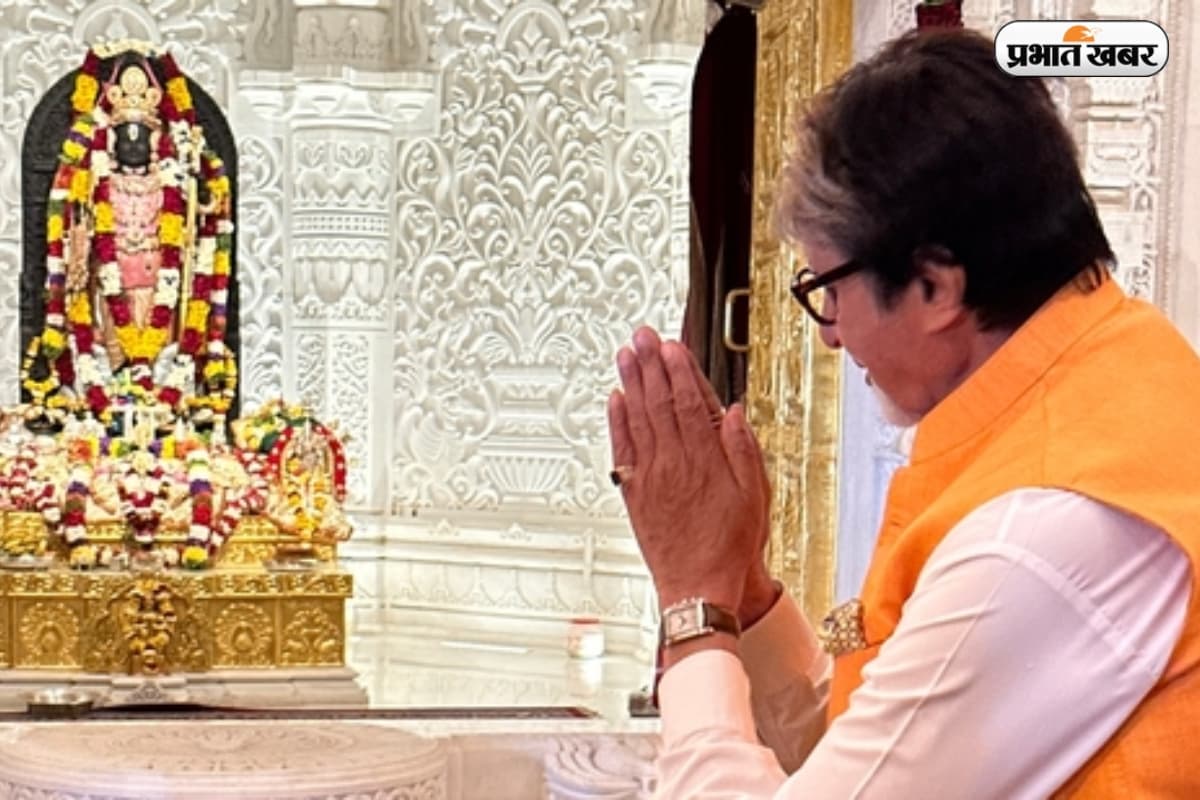 Amitabh Bachchan ने अयोध्या में खरीदी जमीन, कीमत जानकर बोलेंगे ‘Oh! My God’